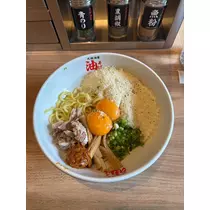 ゆな