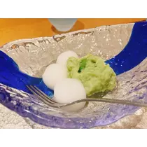 さな