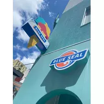 ミユ