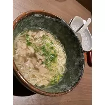 あやの