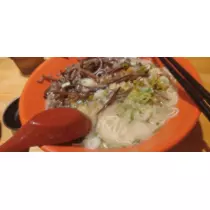 千兎 ちひろ