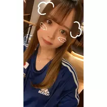 なお