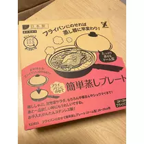 さくら