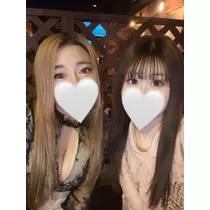 ゆーな