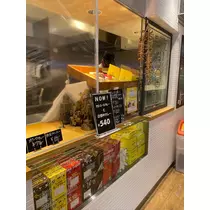 七海 結愛