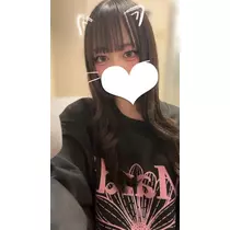 ゆに