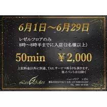 あい