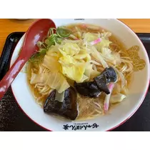 えりか