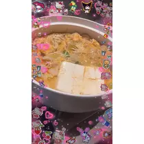 七星 夏純