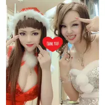 紫音