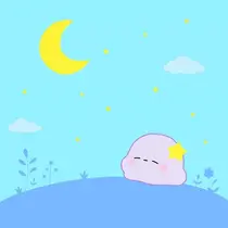 三鷹 真綺