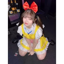 るな
