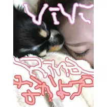 りな
