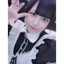 あお