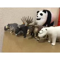 あり