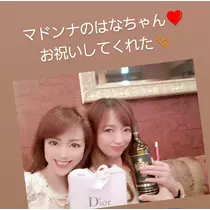 紫音
