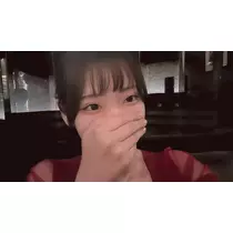 かんな