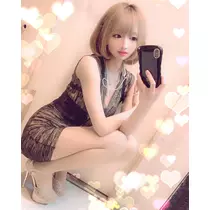 天癒 いちご
