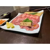 美月