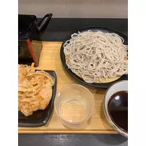久美