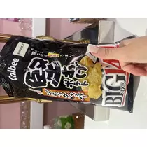 ふりふり ふりる