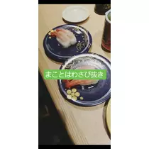 荒木 ナツミ
