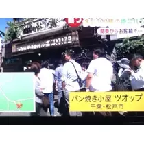りえ