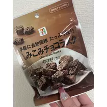 れおな