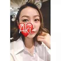 あ き