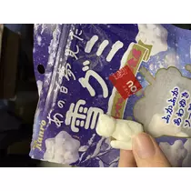 ゆき