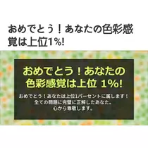 紫音