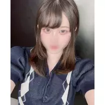 りん