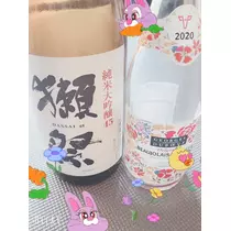 あいり
