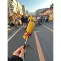 みさき