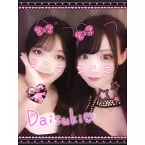 なな