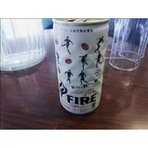 愛羽 仁美