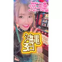 お茶の水うらん