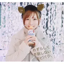 もも