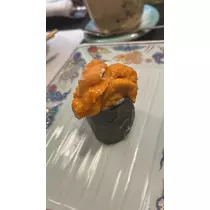 しほ