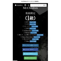 れみ