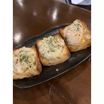 えり