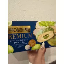 シオン