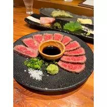 はる