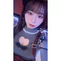 あお