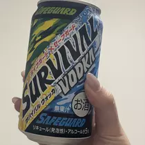 ちゃお