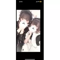 れむ
