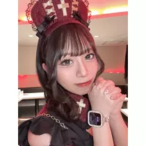 るな