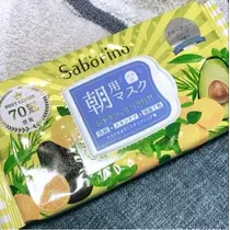 荒木 ナツミ
