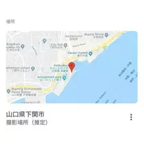 ひな