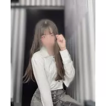 める